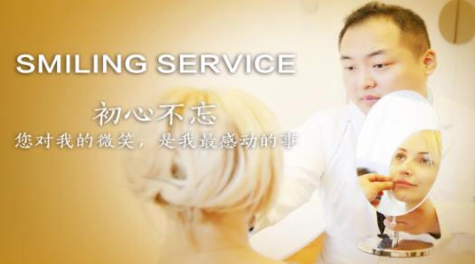 邯鄲靠譜的整形醫院 實力推薦邯鄲維多利亞整形