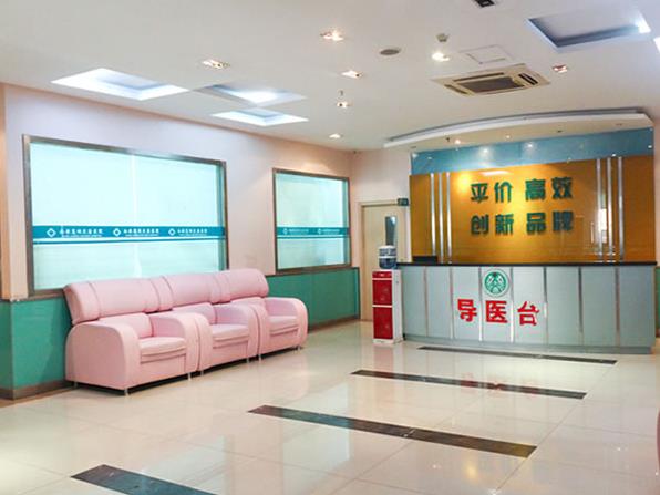 西安大唐醫院怎么樣_服務貼心周到