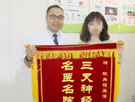 黑龍江仁芯醫院好不好 專家與技術的完美結合