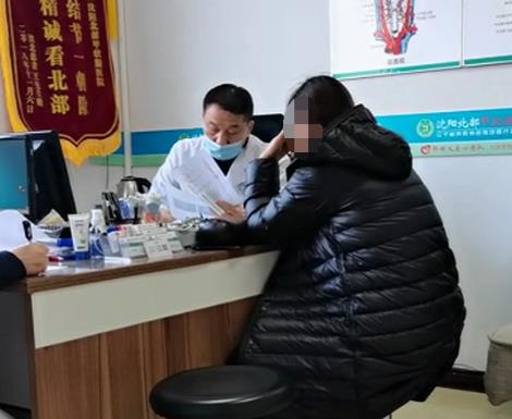沈陽北部甲狀腺醫院侯延君主任領銜 幸福家庭得延續