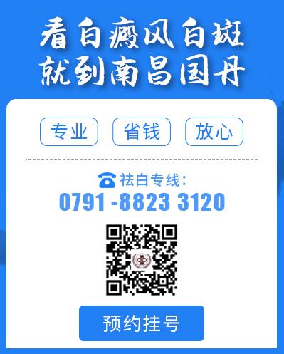 南昌國丹醫院好不好?補充銅元素這樣做