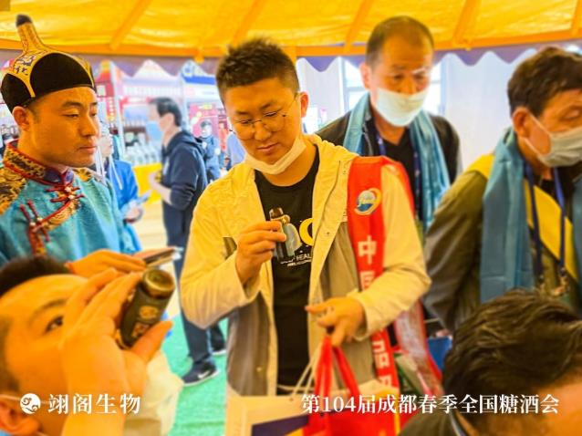 邀月方與您共聚成都糖酒會再掀飲酒不誤養生新風潮