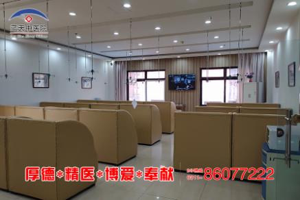 石家莊哪家人流醫院安全 推薦石家莊藍天婦科醫院