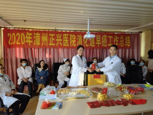 名列前茅,漳州正興消化科在消化道早癌篩查方面成就卓越