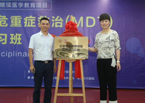名列前茅,漳州正興消化科在消化道早癌篩查方面成就卓越