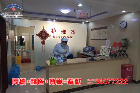 石家莊哪家人流醫院安全 推薦石家莊藍天婦科醫院