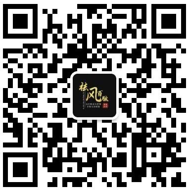 患上特發性震顫別著急,祛風百脈療法來幫你
