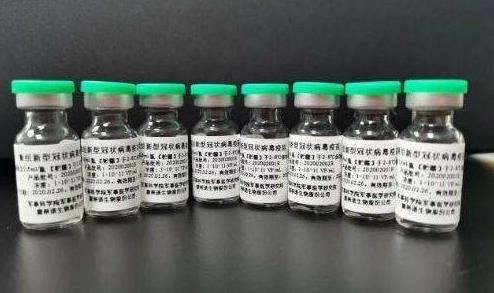 打了第一針新冠疫苗后可以喝酒嗎?同時接種兩針新冠疫苗可以嗎?