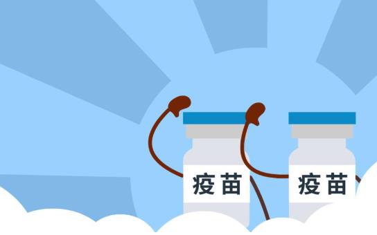 一歲的寶寶能接種新冠疫苗嗎?打了新冠疫苗會傳染給別人嗎?