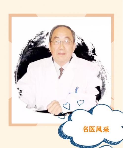 南京太乙堂張九方:肺癌治療,應充分重視“兩個辯治”