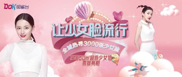 云南銅雀臺整形趙蘭明主任脂肪填充如何 專業提供整形美容服務