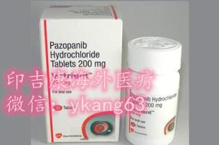 帕唑帕尼價(jià)格是多少錢一盒?帕唑帕尼印度版怎么買?