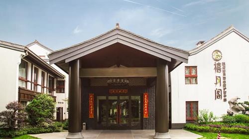 杭州美中宜和婦兒醫院口碑如何 明星駕到再次回杭州美中宜和分娩