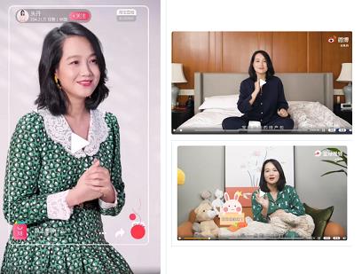 杭州美中宜和婦兒醫院口碑如何 明星駕到再次回杭州美中宜和分娩