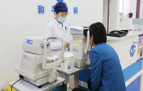 全飛秒微笑中國行(上海站):旅游規劃師直播近視手術全過程!