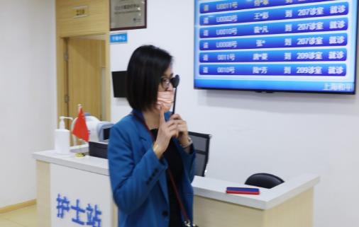 全飛秒微笑中國行(上海站):旅游規劃師直播近視手術全過程!