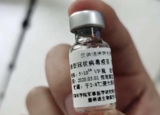 打完新冠疫苗長胖了是怎么回事?打新冠疫苗后體重會減輕嗎
