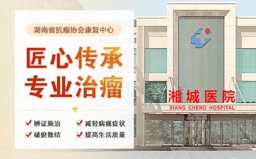 師古不泥,專研創新:記腫瘤大夫王敦仁主任