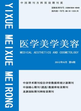 北京達(dá)美如藝隆胸失敗修復(fù) 谷廷敏“活細(xì)胞專(zhuān)利針”脂肪豐胸失敗修復(fù)術(shù)