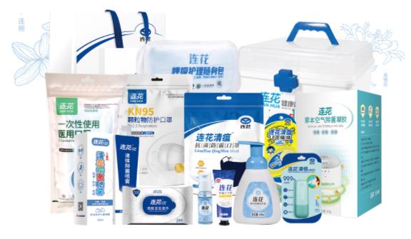 度假生病不用怕 全鏈防護是關(guān)鍵