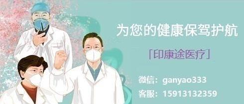 印度吉三代哪里買吉三代哪里可以買到?哪里有賣印度吉三代