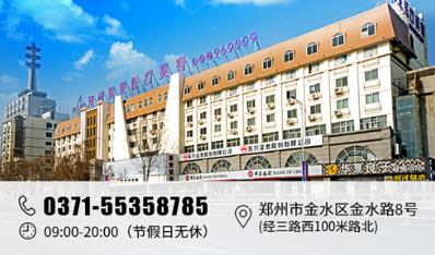 鄭州美萊隆鼻技術怎么樣 精湛技藝 附真人隆鼻案例對比