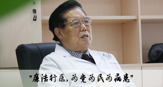四川肛腸醫院服務怎么樣 一線的老專家曹吉勛查房實錄