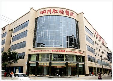 四川肛腸醫院服務怎么樣 一線的老專家曹吉勛查房實錄