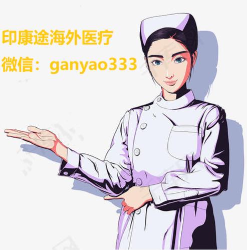 老撾維奈托克真實價格多少錢一盒哪里購買