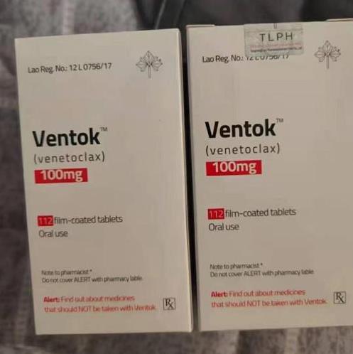 老撾維奈托克真實價格多少錢一盒哪里購買