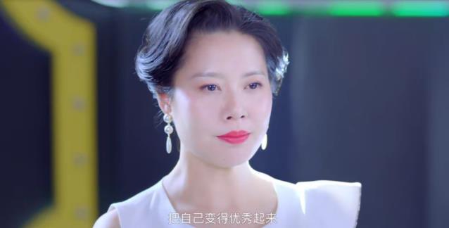 學會愛自己,像《她們》一樣,最終活成你想要的樣子