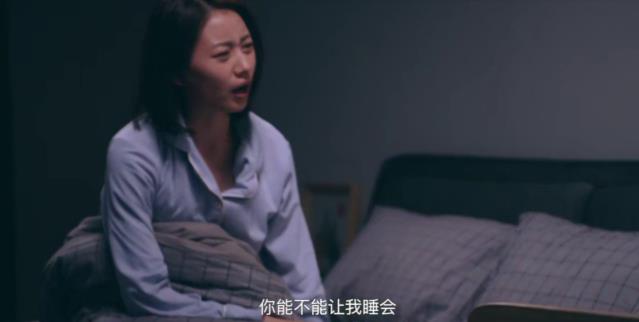 學會愛自己,像《她們》一樣,最終活成你想要的樣子