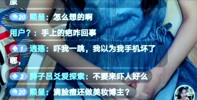 學會愛自己,像《她們》一樣,最終活成你想要的樣子