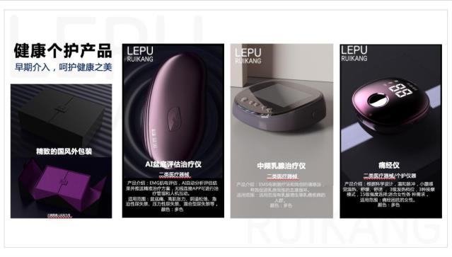 學會愛自己,像《她們》一樣,最終活成你想要的樣子
