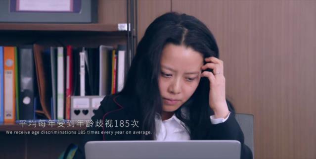 學會愛自己,像《她們》一樣,最終活成你想要的樣子