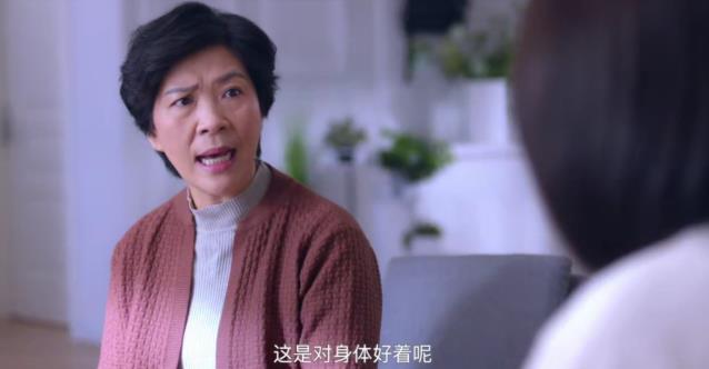 學會愛自己,像《她們》一樣,最終活成你想要的樣子