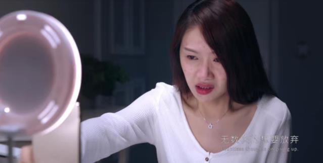 學會愛自己,像《她們》一樣,最終活成你想要的樣子
