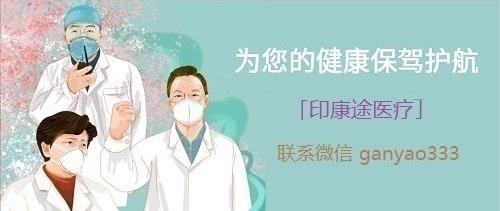 丙肝藥物吉三代多少錢一瓶?治療丙肝的藥吉三代多少錢一盒