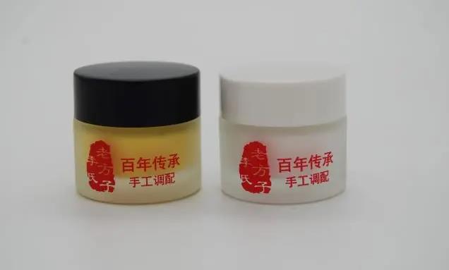 祛痘膏祛疣膏,冀北李氏驗方特點介紹,詳細(xì)信息
