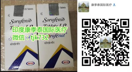 印度多吉美多少錢一盒