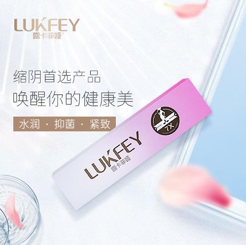 縮陰產品怎么樣效果好不好?用過的人清楚!