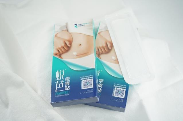 各大企業跨界醫療器械,歸領醫療亮相CMEF