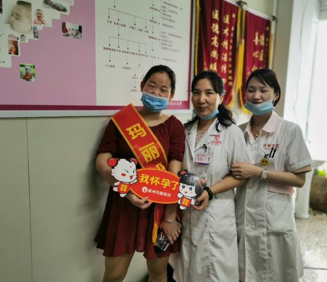 泉州瑪麗醫(yī)院看輸卵管堵塞好不好 所選口碑絕佳