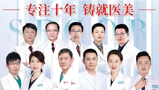 新品推薦|AOPT超光子嫩膚強勢入駐常州曙光整形醫院
