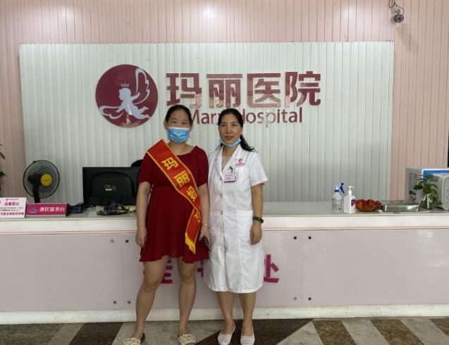 泉州瑪麗醫(yī)院看輸卵管堵塞好不好 所選口碑絕佳