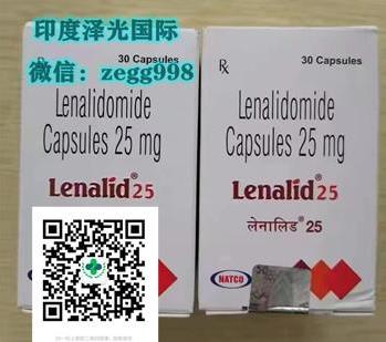 印度來那度胺多少錢一盒,2021印度來那度胺價格走勢分析