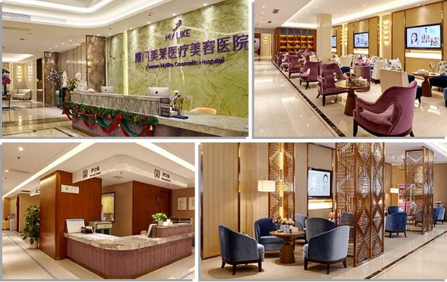 2021美萊疤痕公益援助啟動(dòng)&廈門美萊疤痕云診斷正式上線!