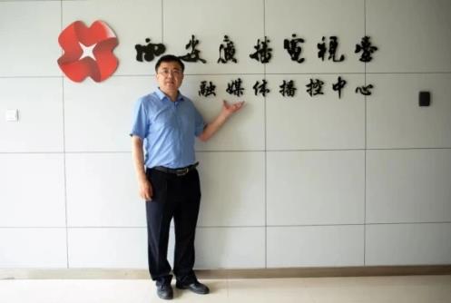 西安國際醫學中心整形醫院盧濤主任:中西融合醫術快速治療皮膚過敏