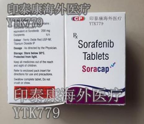 印度多吉美多少錢一瓶?多吉美價格及服用注意事項