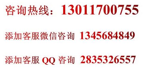 火爐旁石板烤肉加盟費(fèi)用詳情【總部費(fèi)用咨詢】